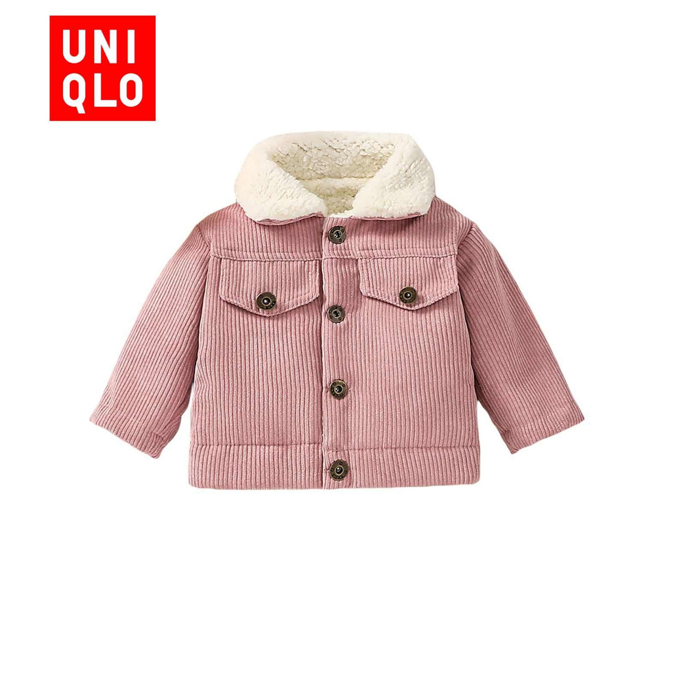 Куртка Uniqlo #1