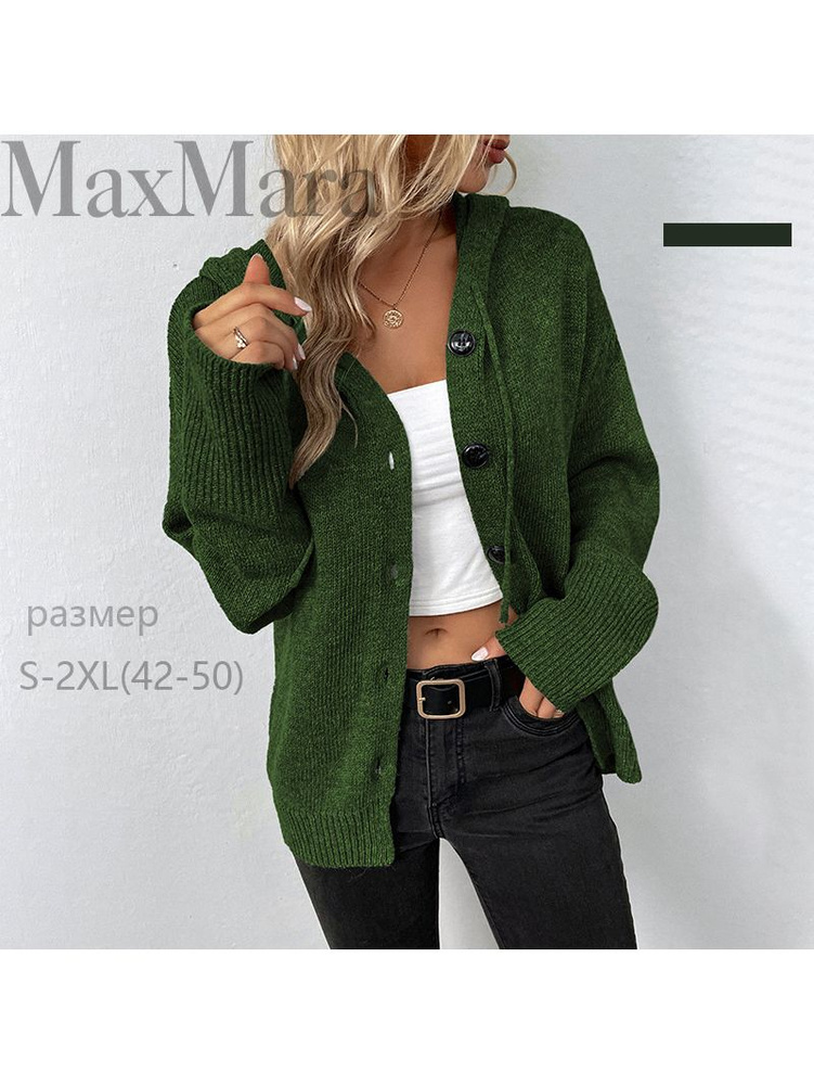 Свитер Max Mara #1