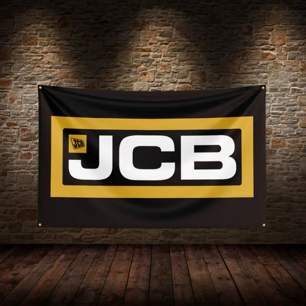 Флаг плакат баннер JCB J.C. Bamford Excavators Ltd #1