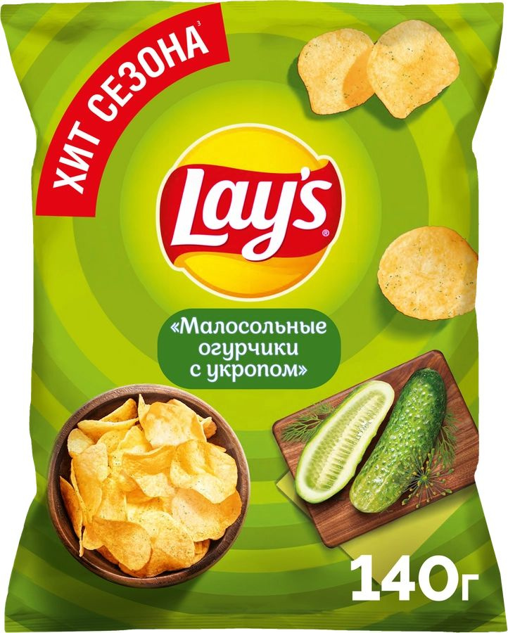 Чипсы картофельные LAY'S Малосольные огурчики с укропом, 140г  #1