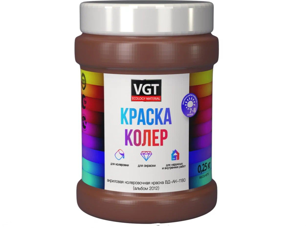 Краска колеровочная (0,25 кг) ВГТ, цвет Зеленый. Применяется как КОЛЕР, так и готовая акриловая краска #1