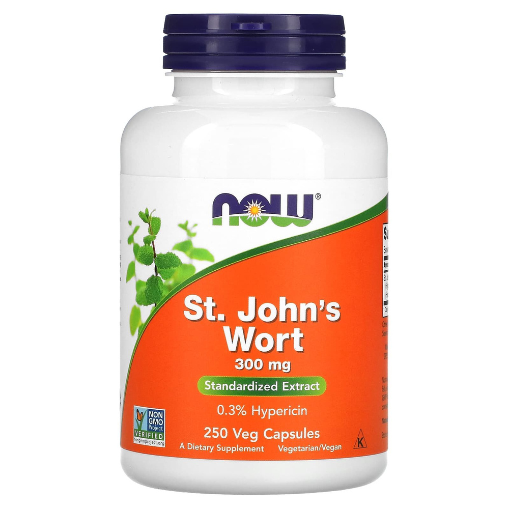 Зверобой 300 мг 250 вегетарианских капсул St. John's Wort 300 mg 250 cap  #1