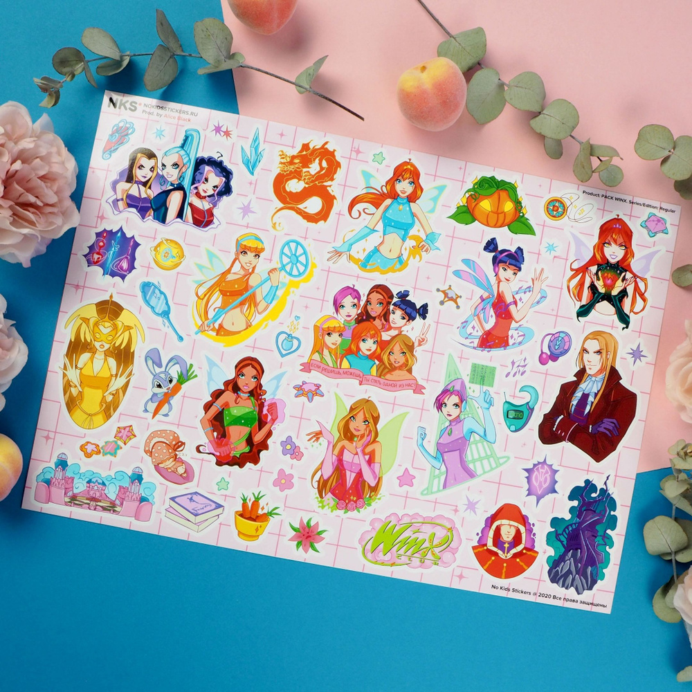 Набор наклеек PACK WINX, А4, винил, No Kids Stickers #1