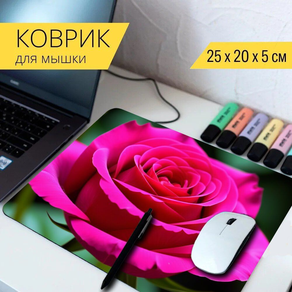 LotsPrints Коврик для мыши poc-PLACES-FLOWER-1767, разноцветный #1