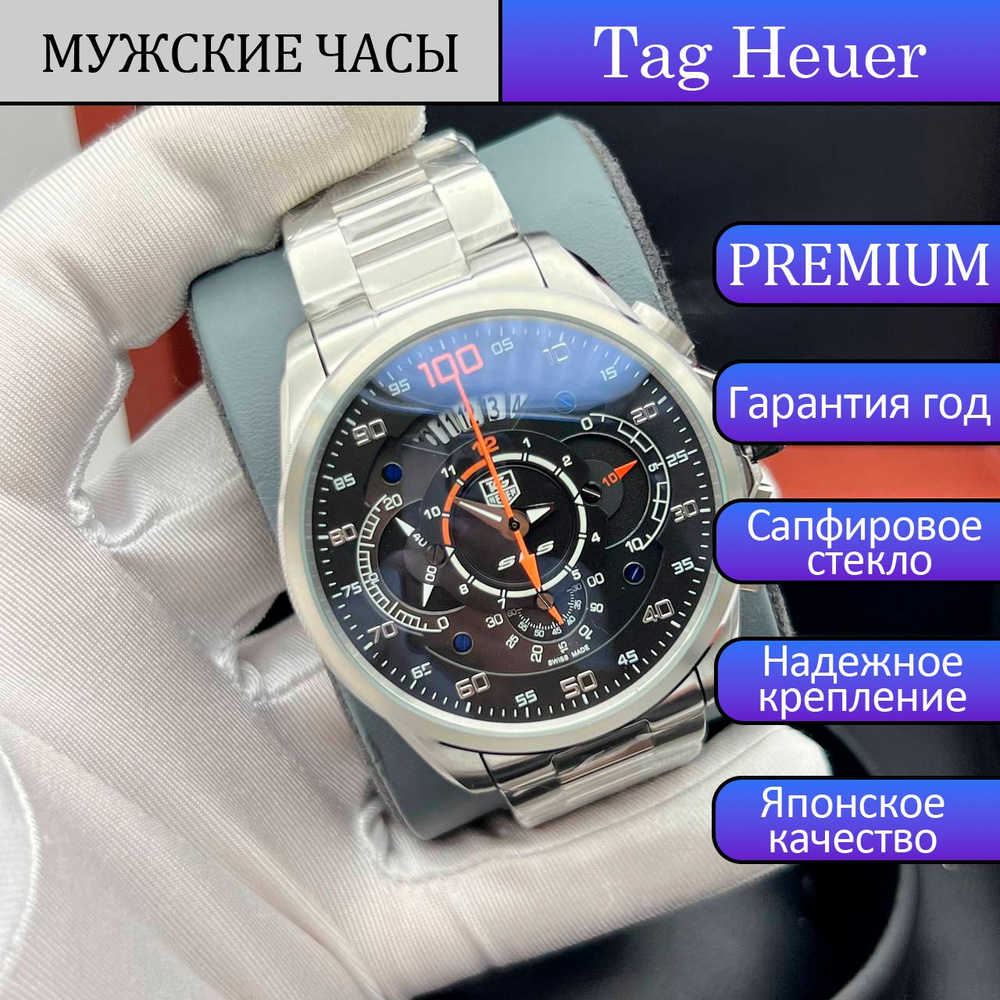 Tag Heuer Часы наручные #1