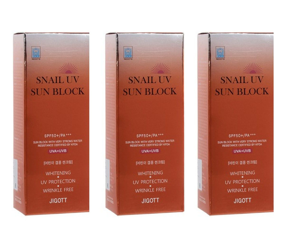 Jigott Солнцезащитный крем для лица Snail Uv Sun Block Cream, с улиточным муцином, 70 мл, 3 шт  #1