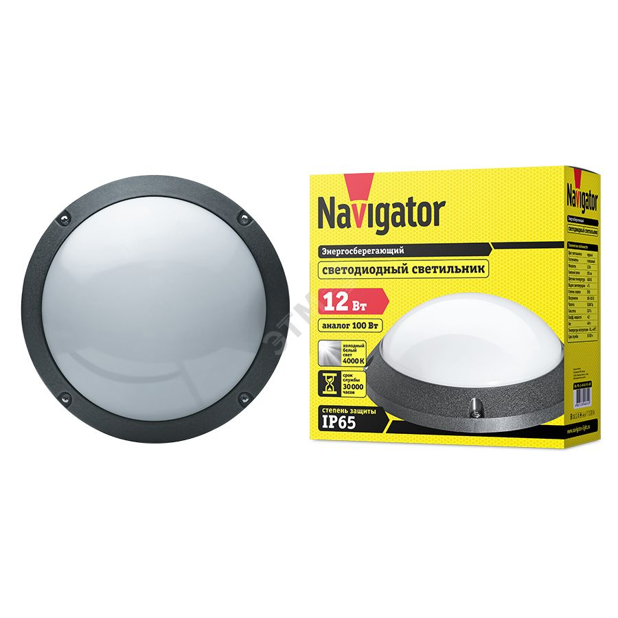 Светильник светодиодный Navigator NBL-PR1-13-4K-BL-IP65-LED баня 94 841 #1