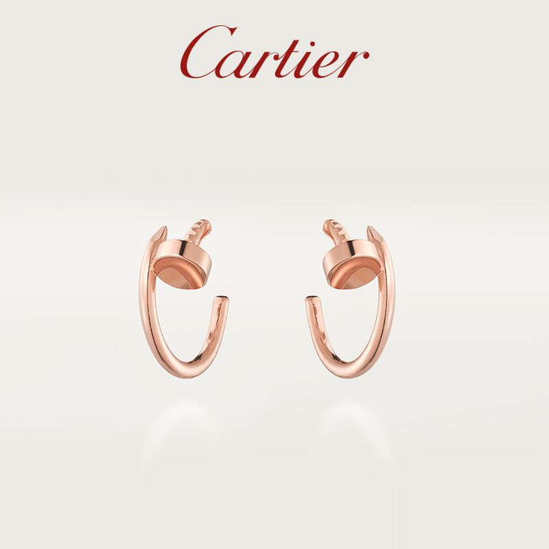 Cartier Серьги кольца #1