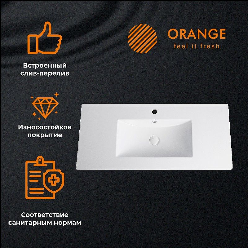 Раковина Orange 101 B03-1000W Белая #1