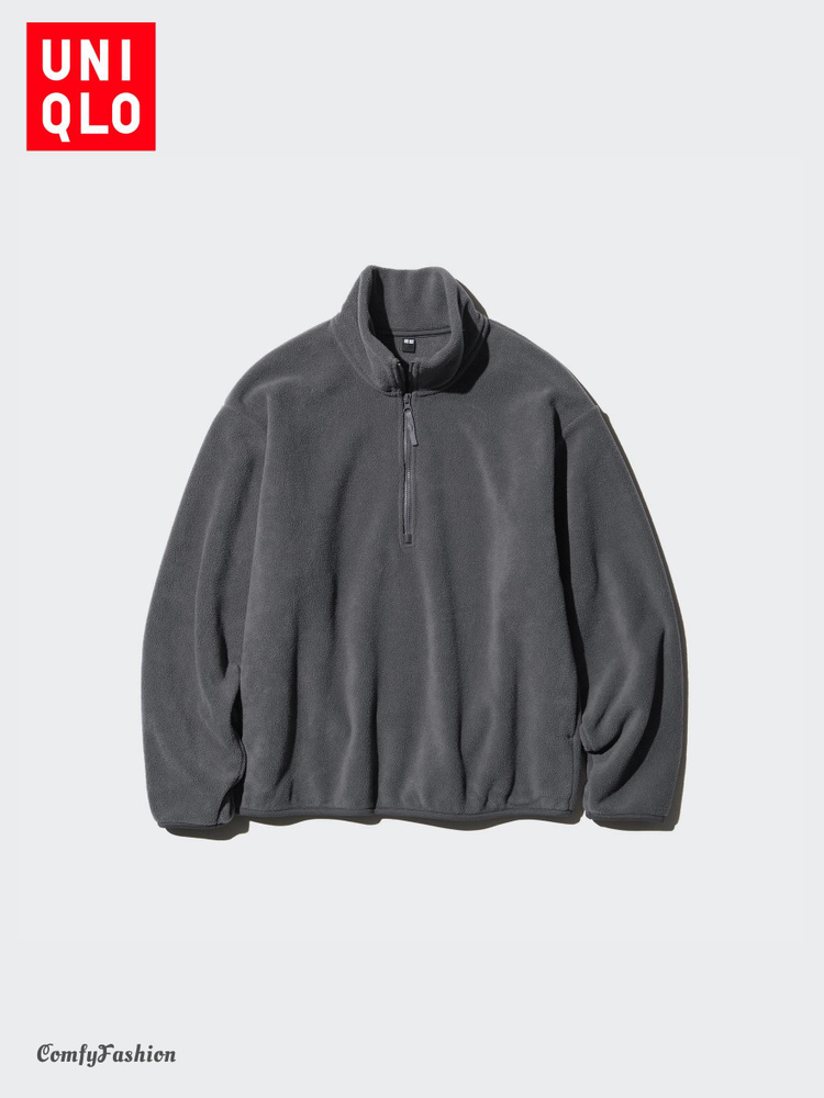 Свитшот Uniqlo #1