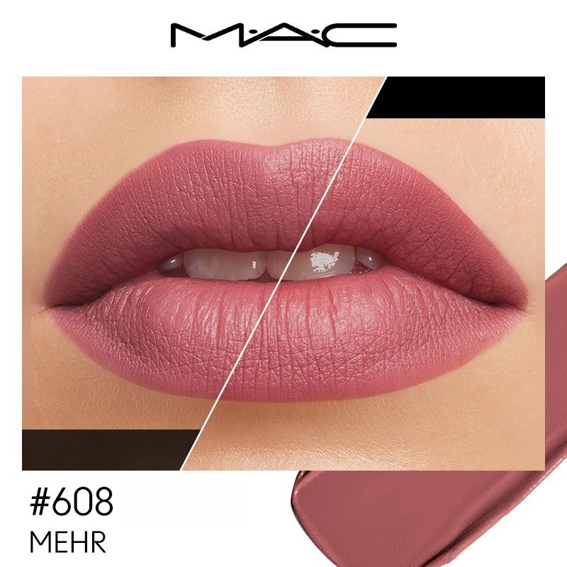 MAC MATTE LIPSTICK ROUGE A LEVRES губная помада #1