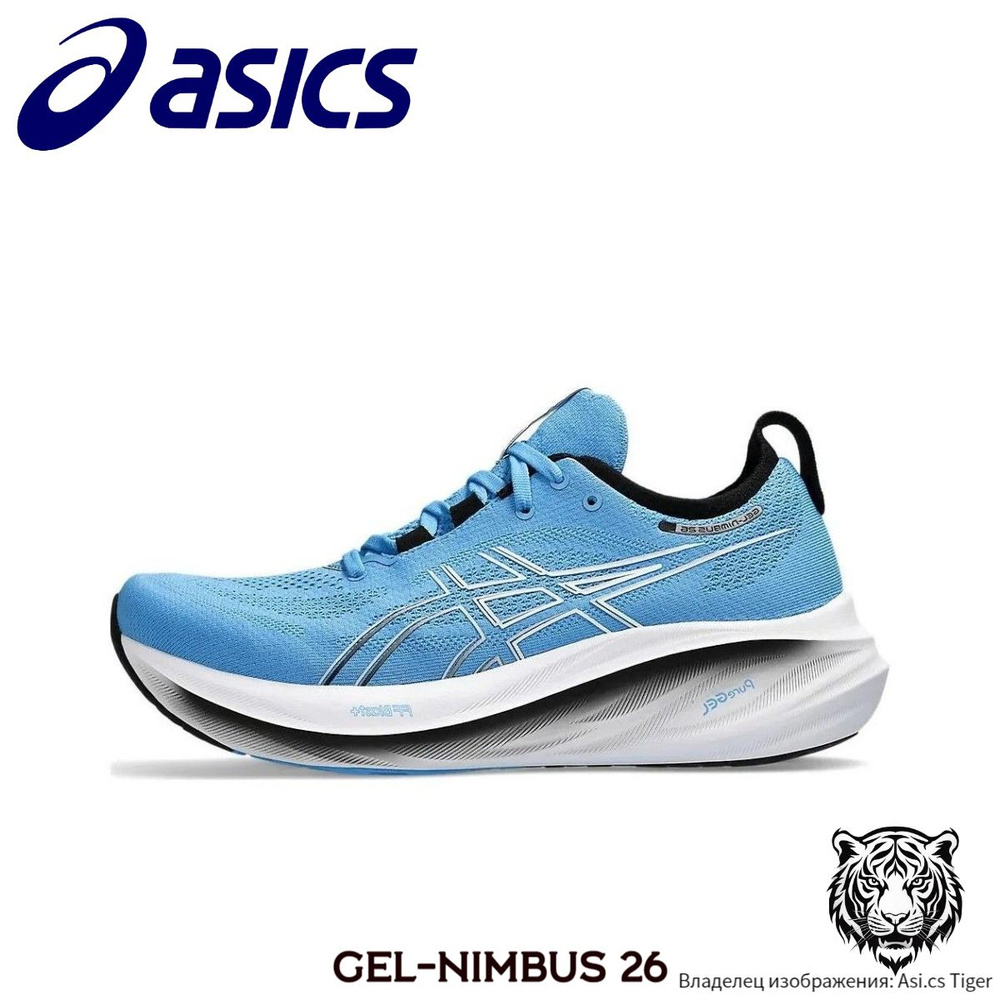 Кроссовки ASICS #1