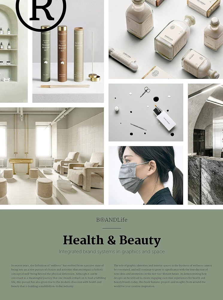 BRANDLife: Health & Beauty. BRANDLife: здоровье и красота. Фотокнига. Книга в подарок.  #1