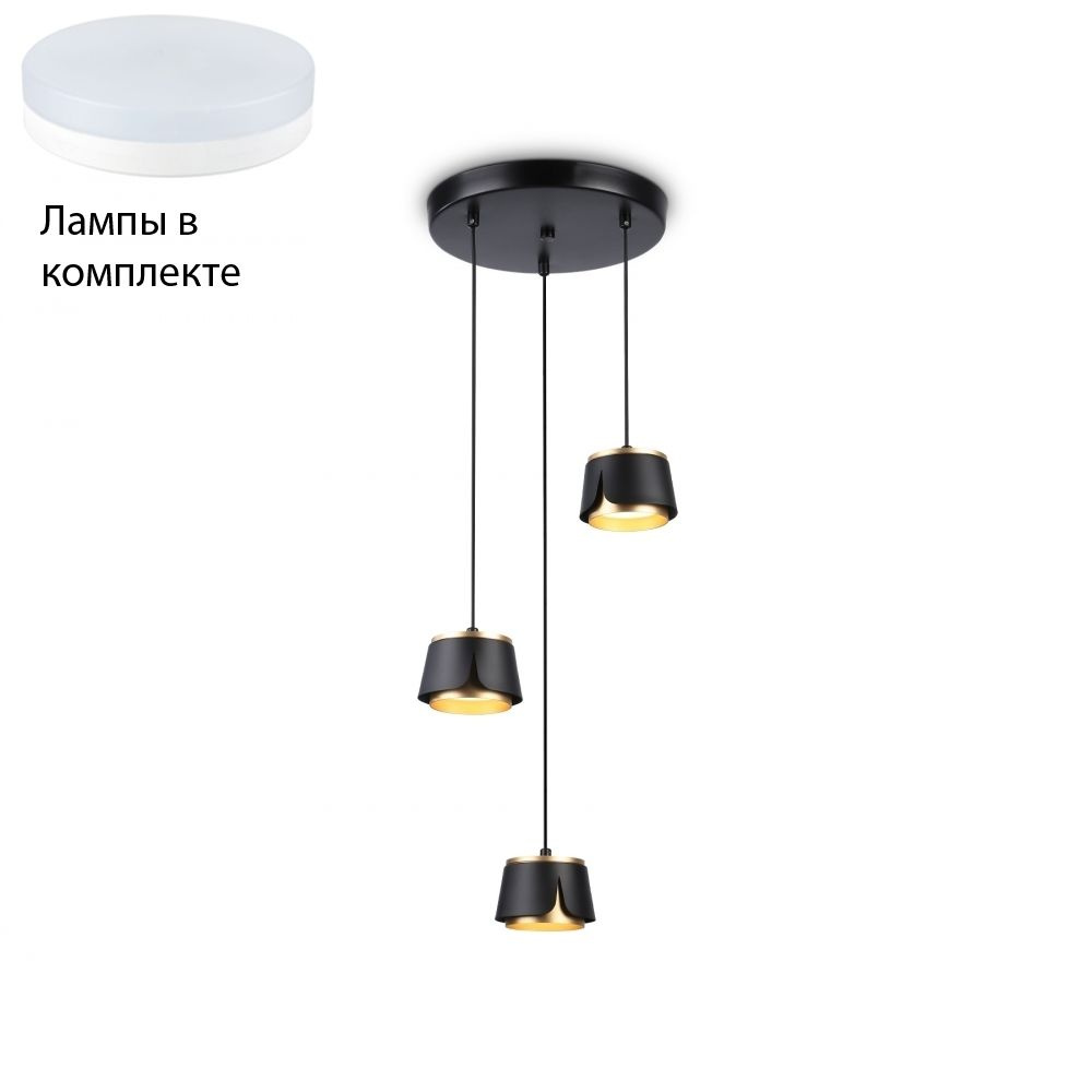 Подвесной светильник с лампочками Ambrella light TN71252+Lamps #1