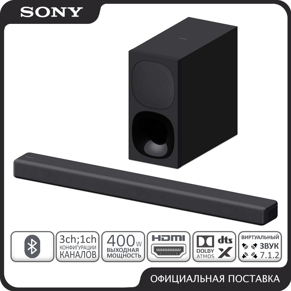 3.1-канальный саундбар Sony HT-G700 Dolby Atmos / DTS:X #1