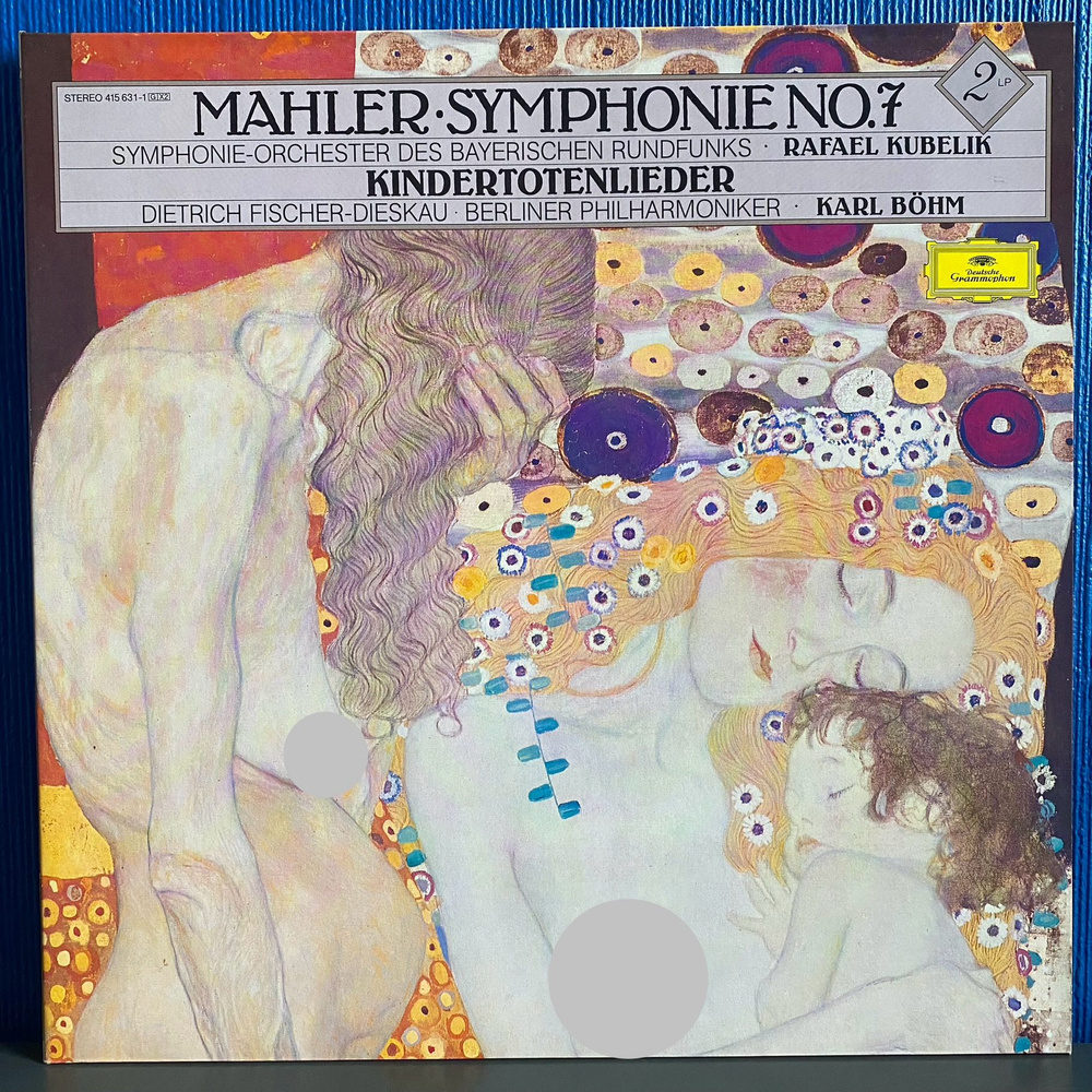 Mahler, Rafael Kubelik, Karl Bohm. Symphonie No. 7. Kindertotenlieder (Малер) MINT ВИНТАЖ! 1985 (1971) #1