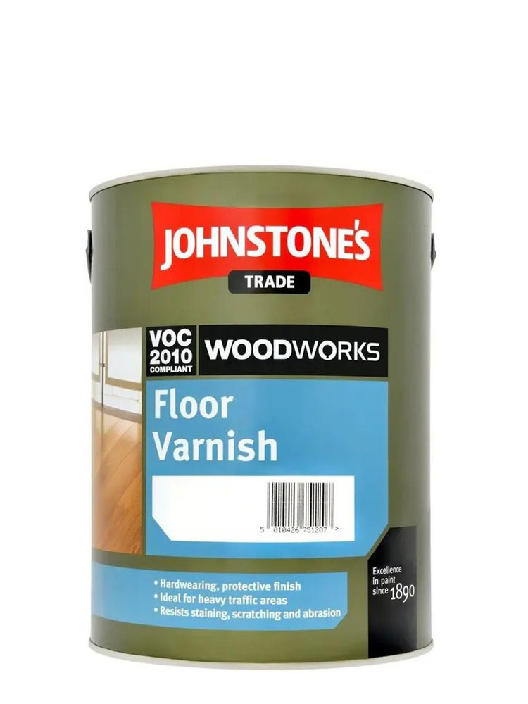 Лак паркетный Johnstone's Floor Varnish глянцевый 5 л #1