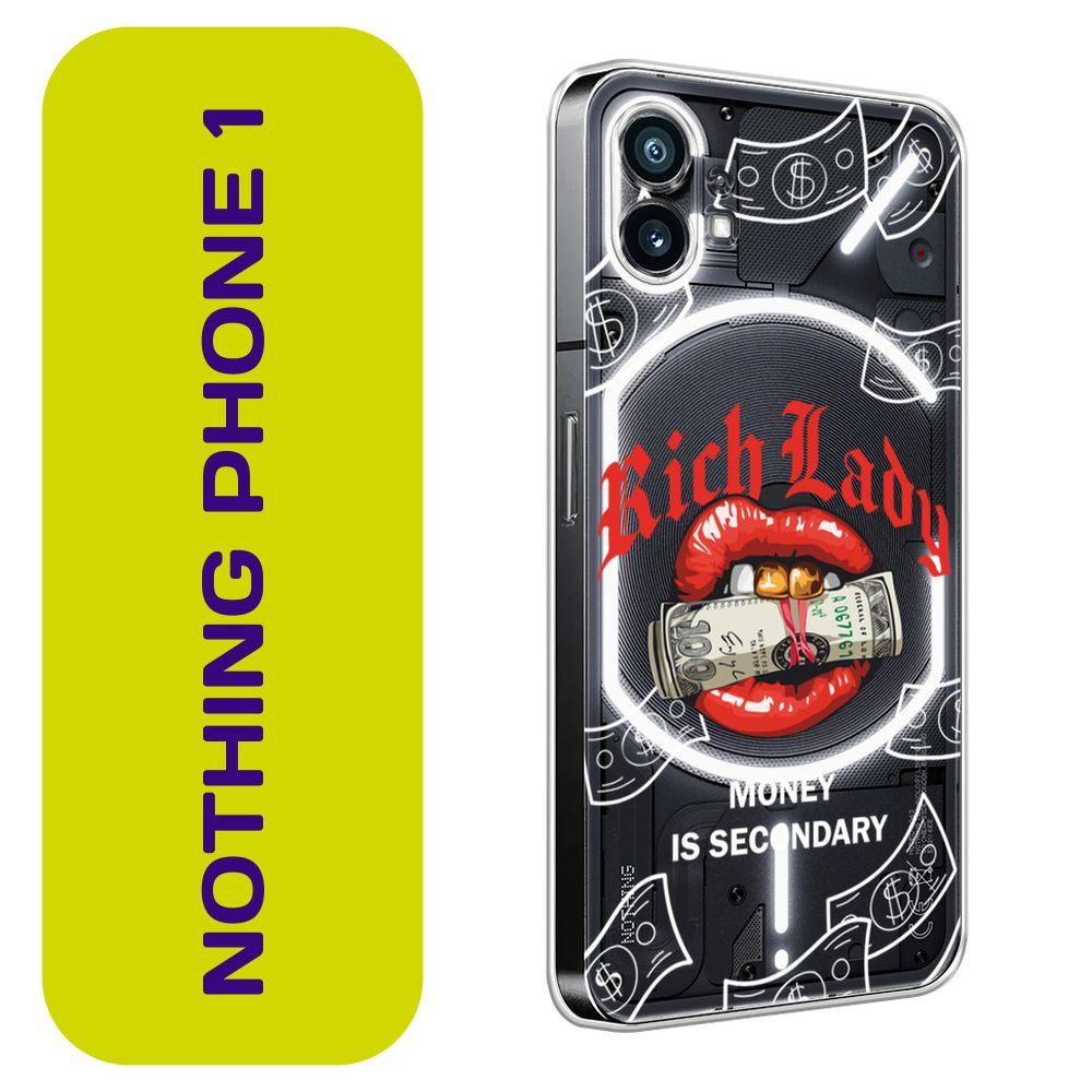 Чехол на Нотинг Фон 1 / Nothing Phone 1 с принтом Money is secondary - 8 марта  #1