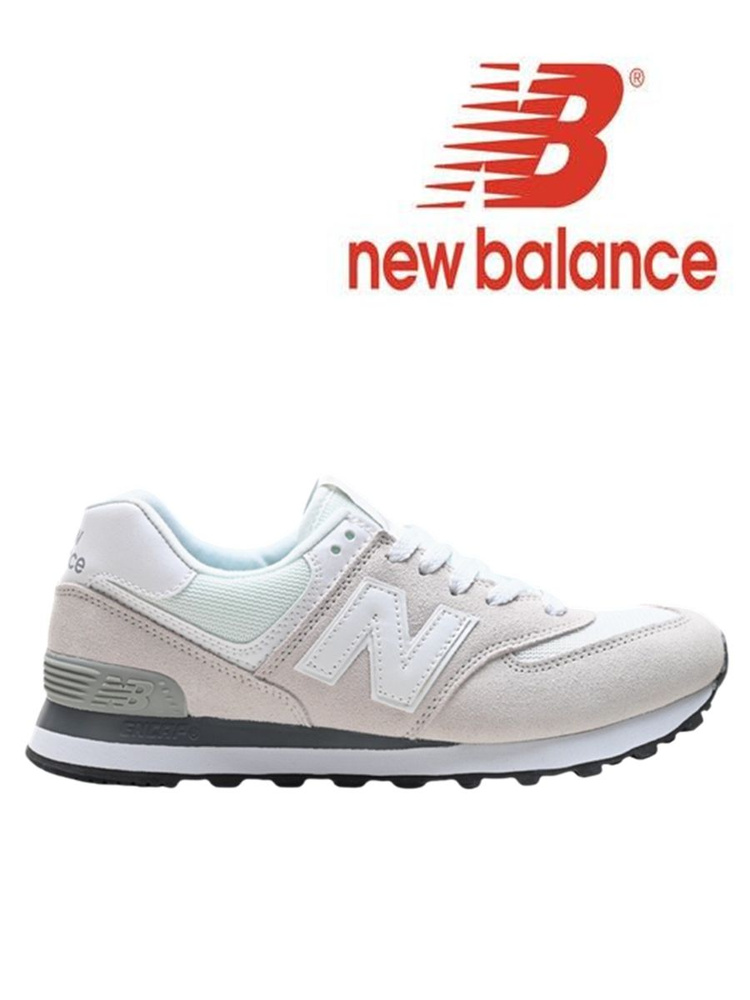 Кроссовки New Balance #1