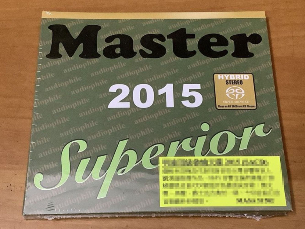 Музыка SACD Master Superior Audiophile 2015 (SACD) MASA51582 #1