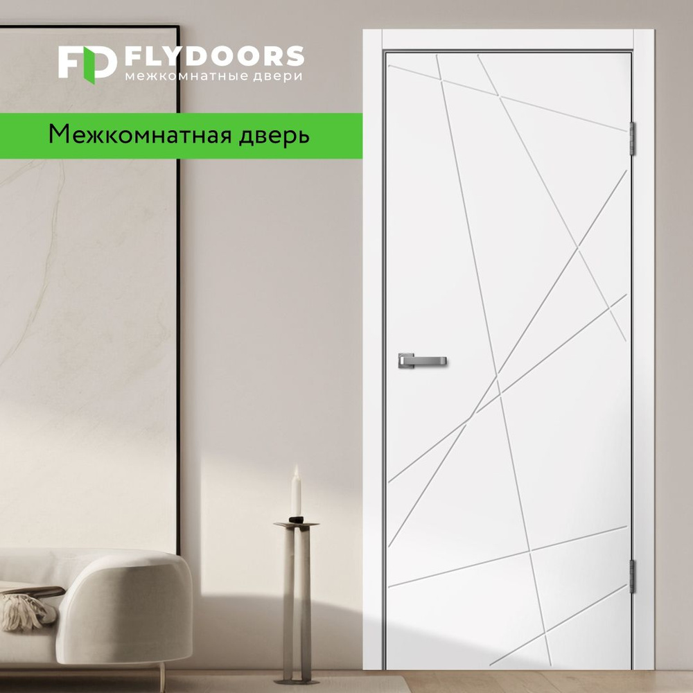 Дверь межкомнатная FLYDOORS комплект LINE 01 ПГ, цвет Белый, 700*2000  #1