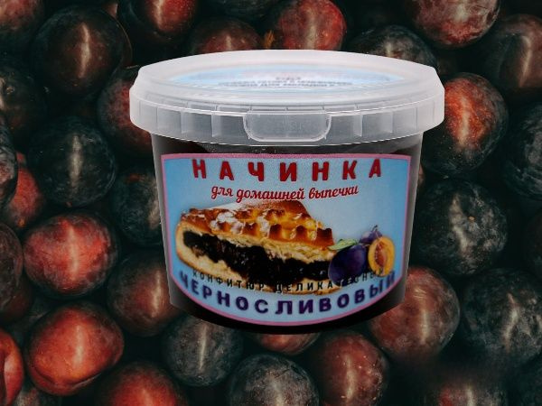 Конфитюр "Чернослив" (600 г) #1