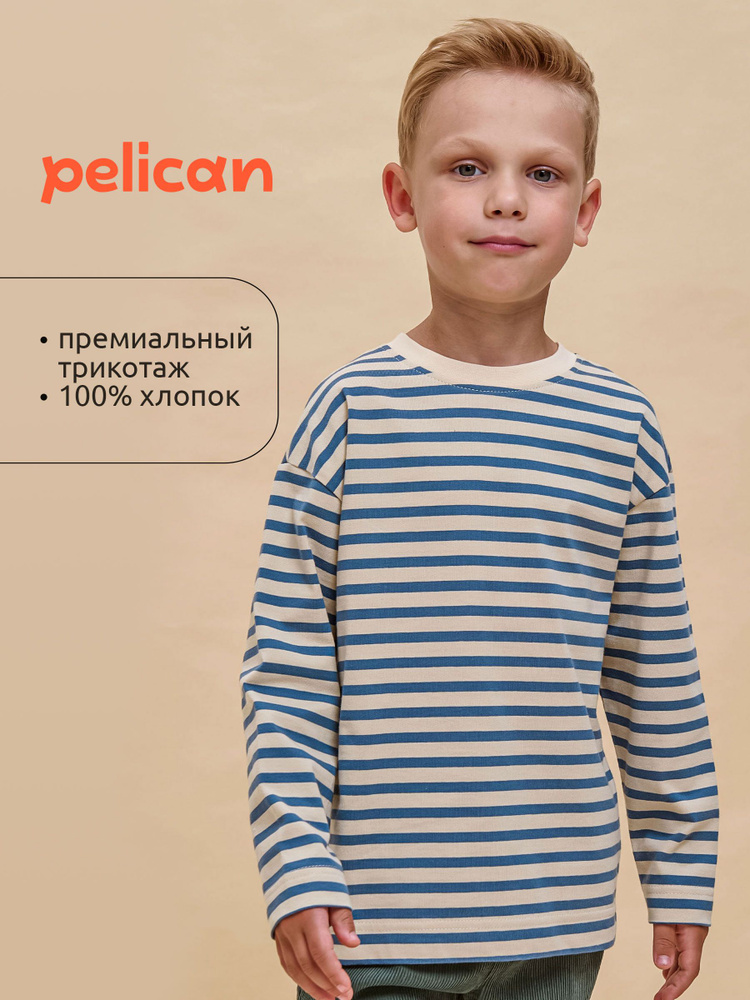 Лонгслив Pelican #1