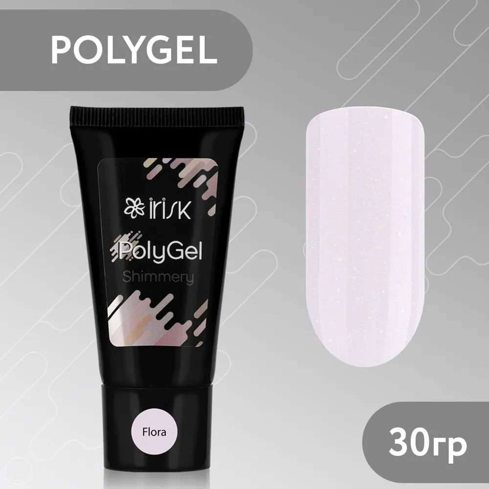 IRISK Полигель SHIMMERY POLYGEL для моделирования, наращивания и укрепления ногтей в тубе, (02 Flora), #1