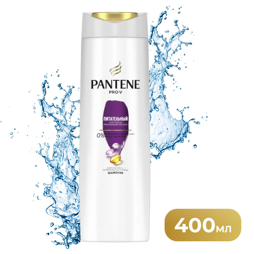 PANTENE Шампунь для волос, 400 мл #1