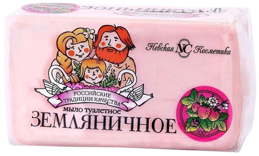 Туалетное мыло Невская Косметика Земляничное, 140 г #1