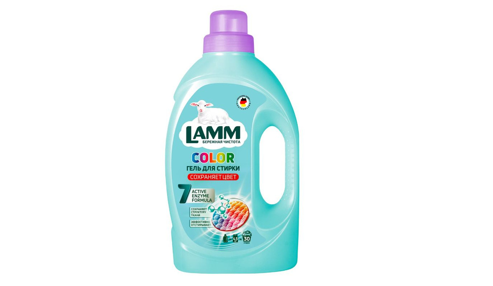 Гель для стирки Lamm Color, 1.95л #1