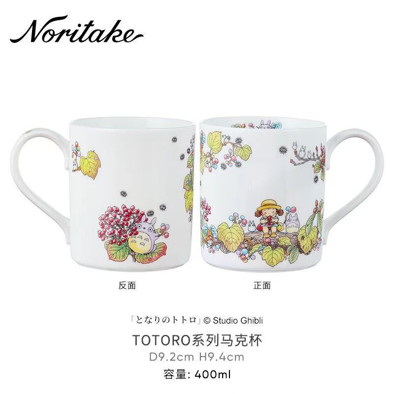 Noritake Кружка, 400 мл, 1 шт #1