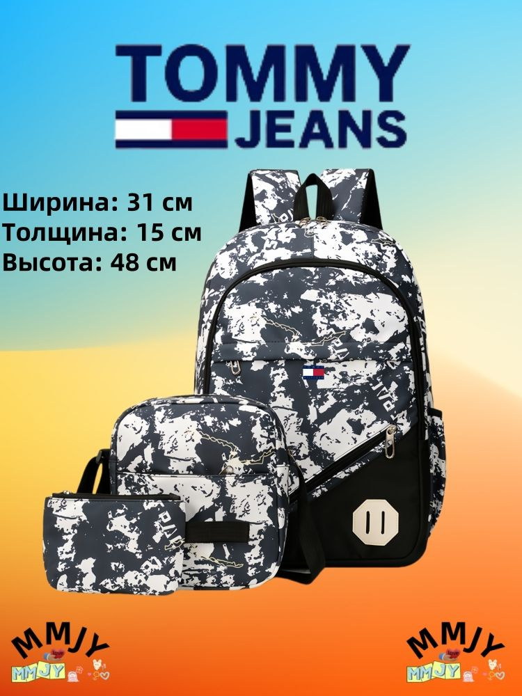 Tommy Hilfiger Рюкзак #1