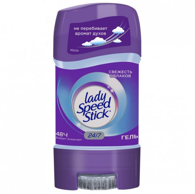 Lady speed stick Гель Свежесть облаков 3х65мл #1