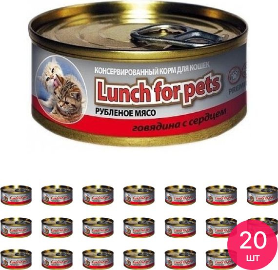 Корм для кошек влажный Lucky Pet Lunch For Pets Рубленое мясо Говядина с сердцем 100г (комплект из 20 #1