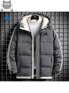 Пуховик adidas #1