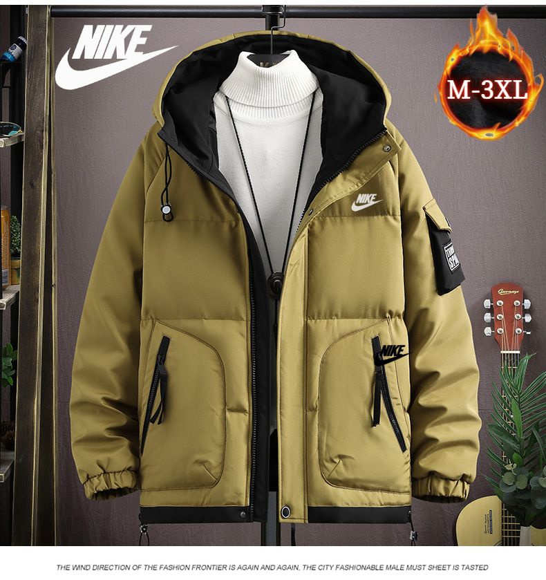 Пуховик Nike #1