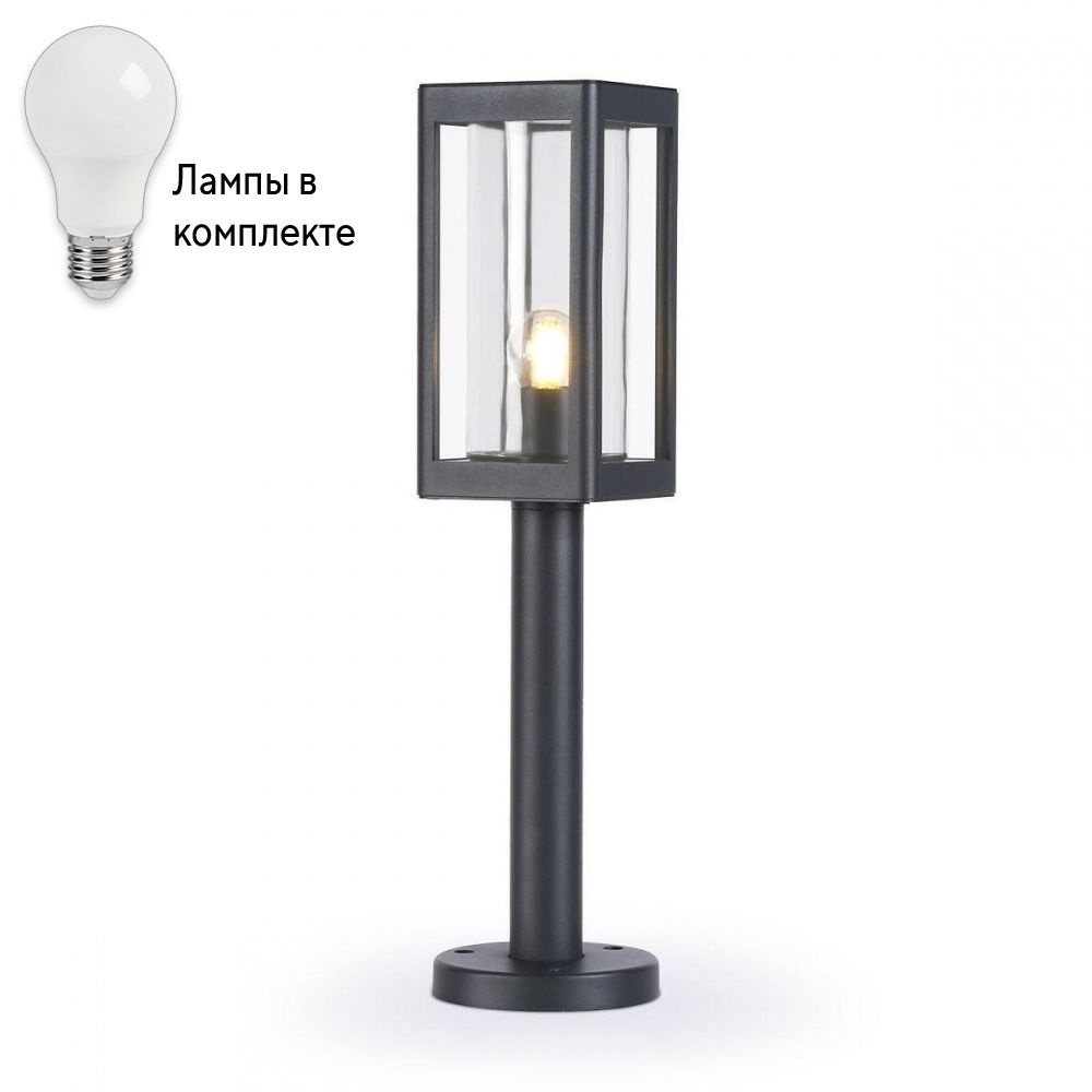 Уличный ландшафтный фонарь с лампочкой Ambrella light ST2414+Lamps #1