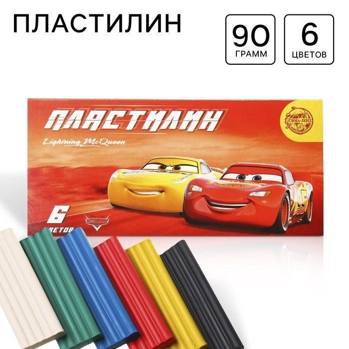 Пластилин 6 цветов 90 г Чемпион, Тачки #1