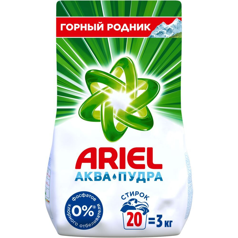 Ariel Стиральный порошок Горный родник (автомат), 3 кг. #1