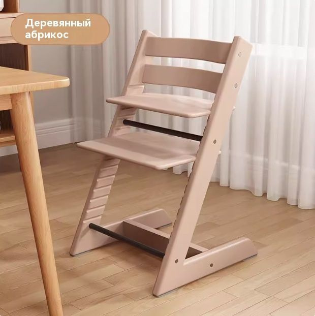 Стул для кормления STOKKE TrippTrapp White-LI #1