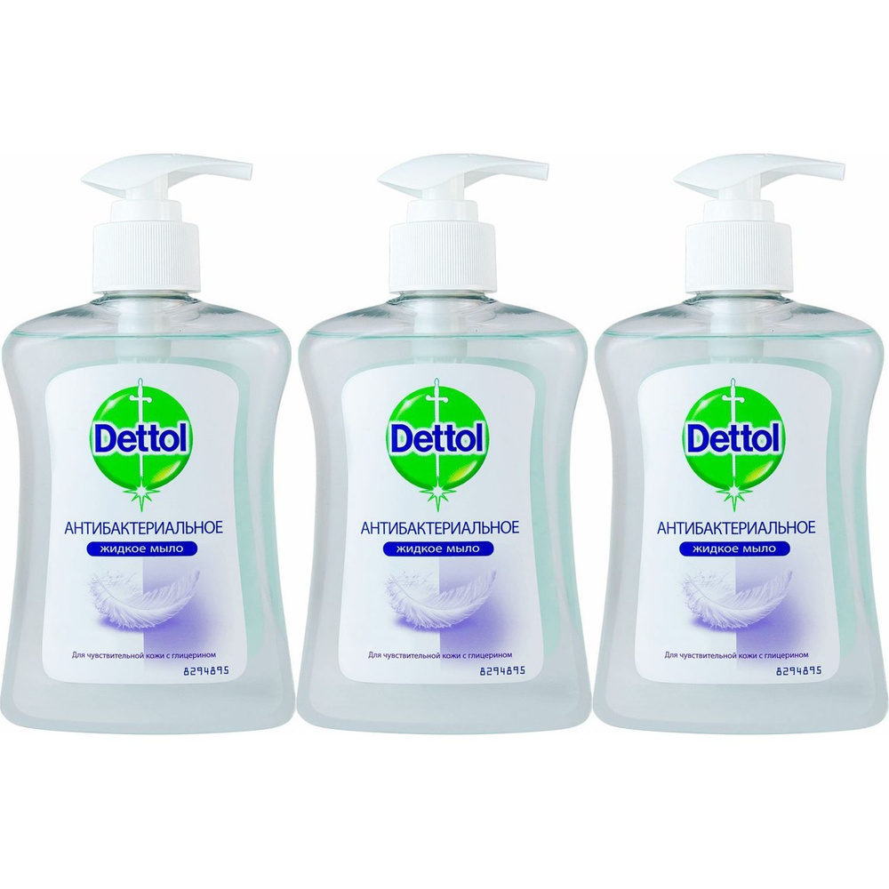 Туалетное мыло жидкое Dettol антибактериальное для чувствительной кожи грейпфрут для рук и тела 250 мл, #1