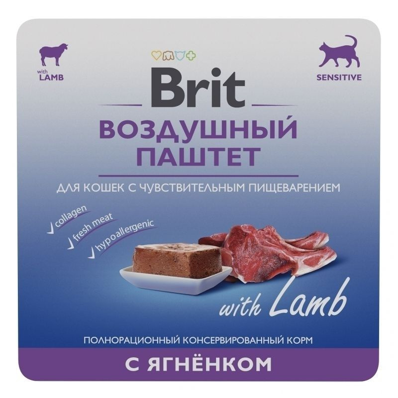 Brit: Premium, Воздушный паштет, для кошек с чувствительным пищеварением, Ягнёнок, 100 гр.  #1