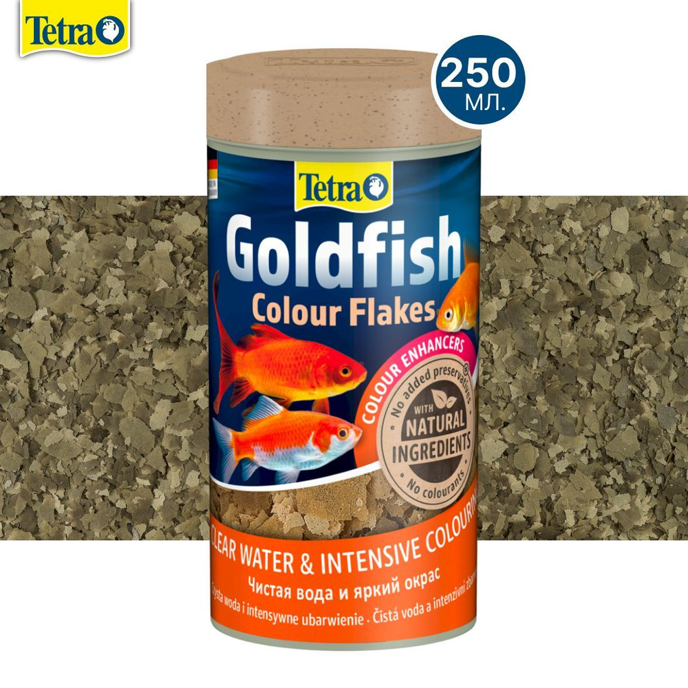 Tetra Goldfish Colour Flakes 250мл хлопья #1