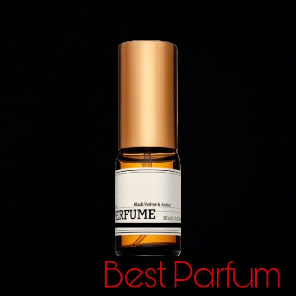 Духи Black Vetiver Amber / Best Parfum 10 мл #1