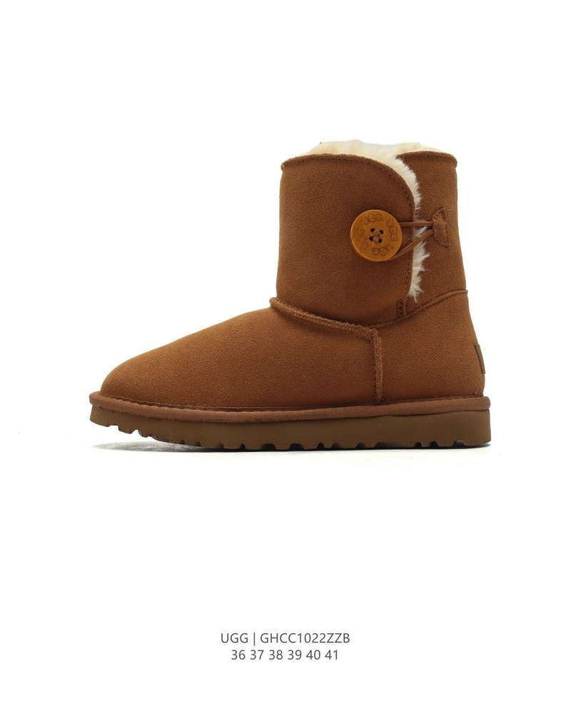 Угги UGG #1