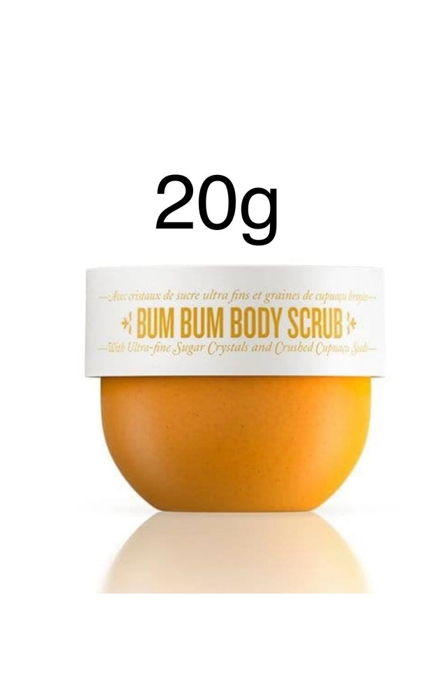 Sol de Janeiro скраб для тела Bum Bum Body Scrub , 20г #1