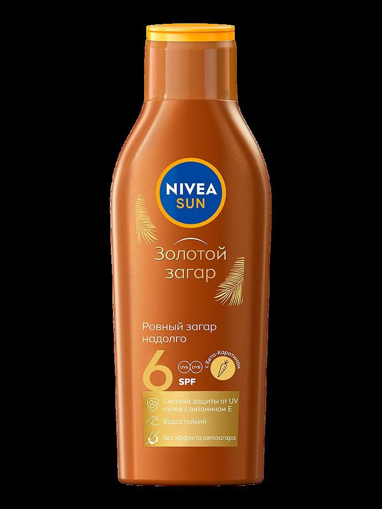 Солнцезащитный лосьон Nivea "Золотой загар", для тела, SPF 6, 200 мл  #1