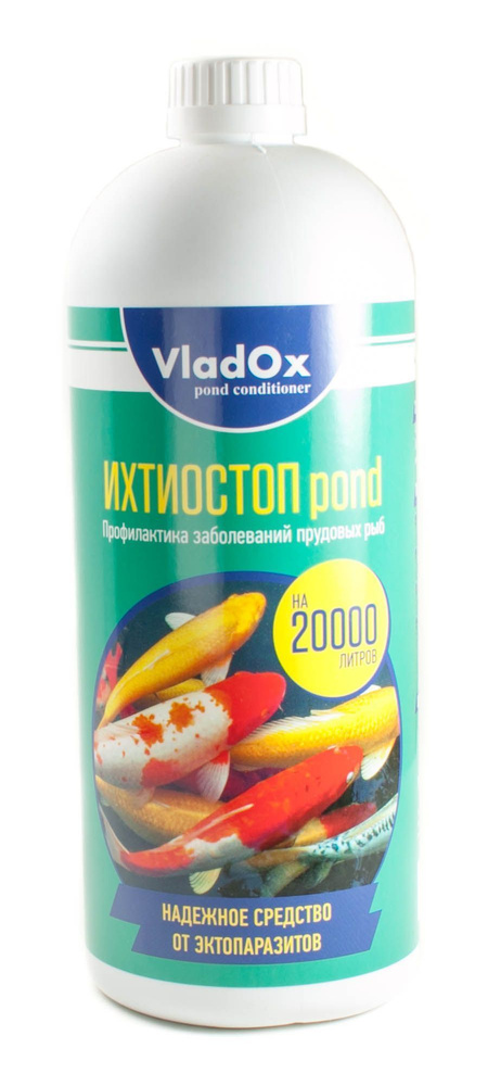 Кондиционер для аквариумной воды VladOx ИХТИОСТОП pond 1000 мл на 20000 л  #1