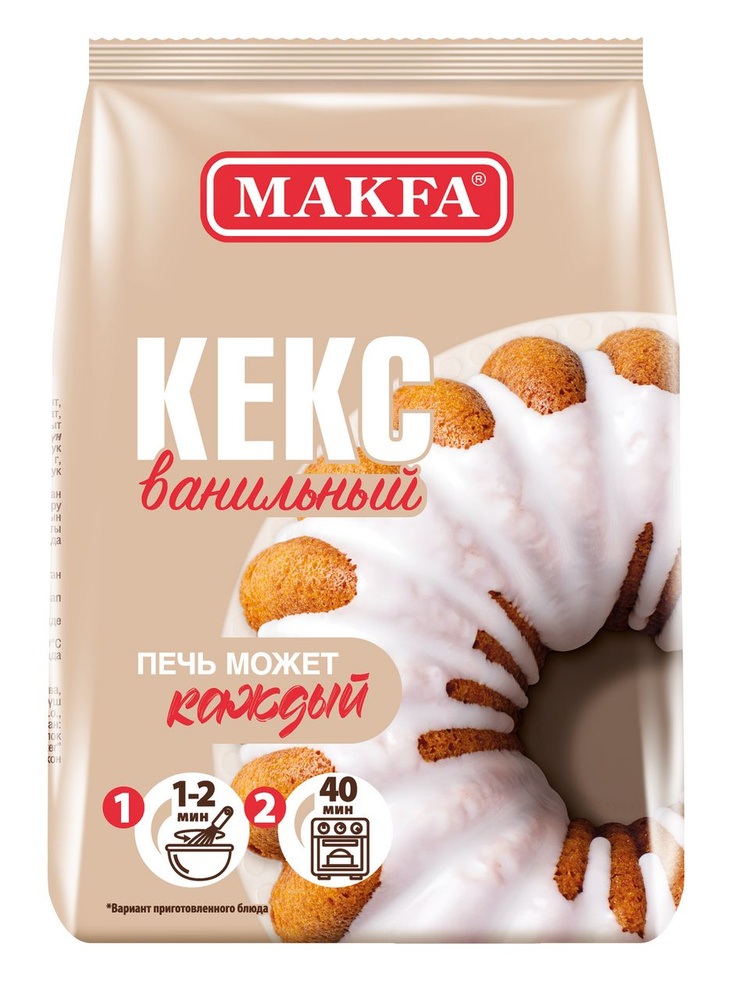 Кекс Makfa ванильный, 300г #1